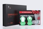 Low frequency microcurrent eliminate inflammation pain relief patch