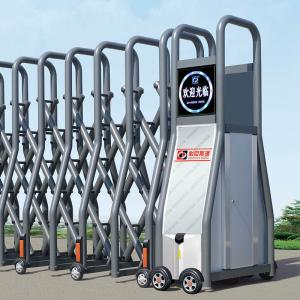 Quality Electric Motorized Retractable Fence Gate Accordion Doors Stainless Steel Exterior wholesale