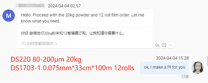 Heat Transfer PET Film Single-side And Double-side For DTF Printing