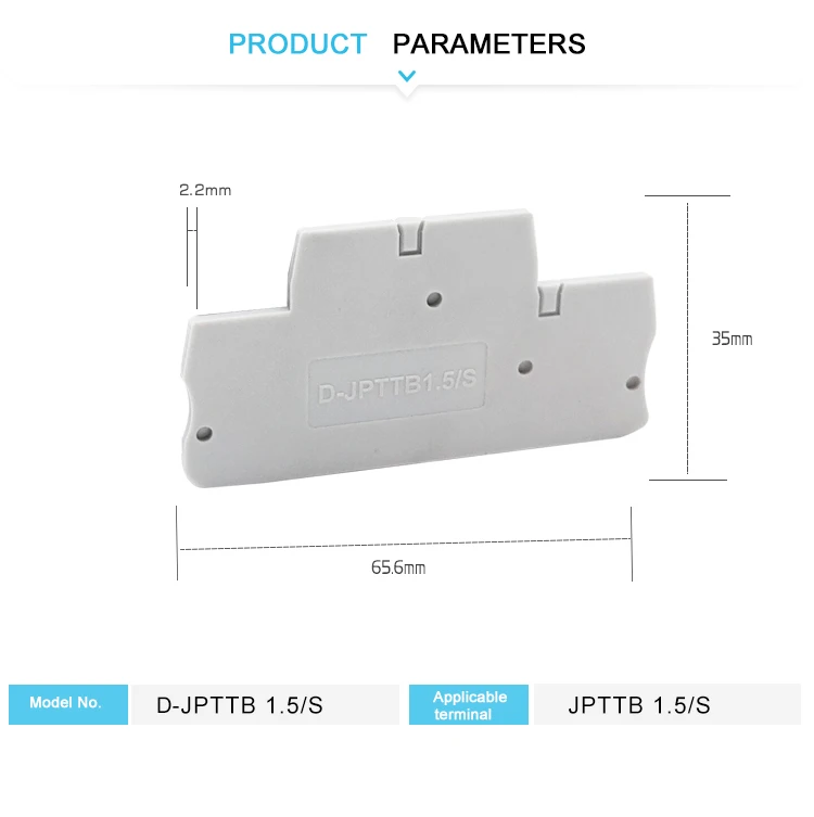 D-PTTB 1.5/S End Cover PTTB1.5/S Double Level Connector Din Terminal Block Accessories 1.5mm Plastic Barrier End Plate
