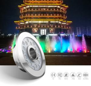 Waterproof Rgb DMX DC24V Led Fountain Ring Light 800LM