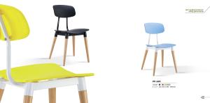 Quality contemporary fashionable dining Copine chair with wooden leg wholesale