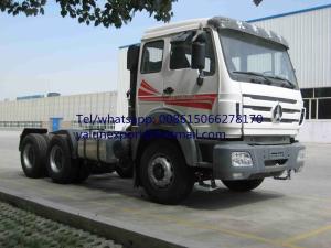 Quality Haulage truck Beiben 2642 420hp truck head off road camion benne wholesale