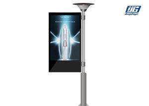 Quality Outdoor Waterproof P4 Pole Mounting Advertising LED digital signage wholesale