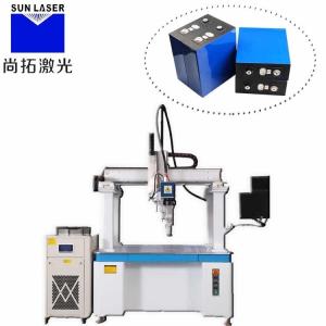 Quality Square soft pack battery laser welding machine connector welding wholesale