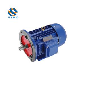 Quality IE3 Three Phase Asynchronous Motor 7.5kW B35 380V AC Volta 50Hz wholesale
