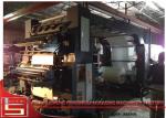 high resolution flexographic printing machine for pp wove fabric