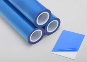 Quality Scratch Resistance Sheet Metal Protective Film / PE Surface Protective Film wholesale
