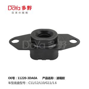 Quality Nissan Engine Mounting 11220-3DA0A wholesale