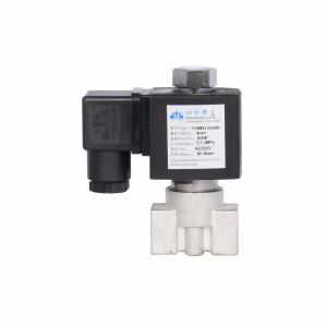 Quality YCSM32 14W DC12V Solenoid Valve 2 Way wholesale