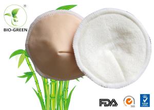 Quality Reusable Bamboo Organic Breast Pads , White Bamboo Waterproof Breast Pads wholesale