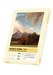 Soft Premium A4 Fine Art Inkjet Paper 230gsm Matte Coated For Destop Printers