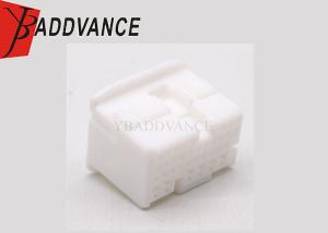 Quality 1123340-1 90980-12146 Automotive 025/040 Engine Harness Control Module ECU 35 Pin Connector wholesale