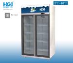 HGI Double Door Upright Showcase Cooler 958 Liter 220V
