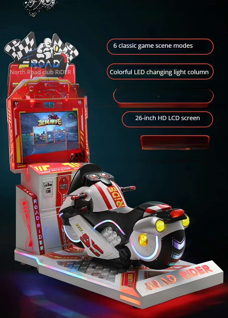 Dreamland 26LCD screen 3d simulation motorcycle racing arcade games coin operated children video game machine