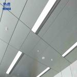 Stadiums Fireproof Aluminium Ceiling Panels Square Aesthetics