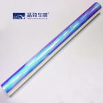 Auto Holographic Chrome Rainbow Wrap Scratch Proof Multicolor
