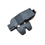 Peugeot Citroen R33 Trunk Lock Luggage Compartment Lock Block OE 8726N9