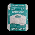 Empty Cement Bags 50 kg Ordinary Portland Sack PP Valve Bag Manufacturer Empty