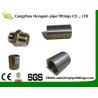 Buy cheap Stainless steel seamless Hexagon pipe Nipples from wholesalers