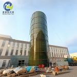 Dark Blue Dark Green GFS Glass Fused To Steel Tanks For Industrial Chemical