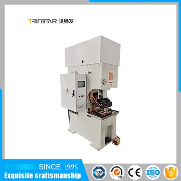Conductor Molecular Diffusion Welding Equipment Flexible Copper Spot Welding