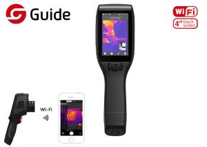 Quality Manual Focus Handheld Thermal Imaging Camera for Building Inspection wholesale