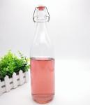 250-1000 ml glass bottles sealed bottle with clip Enzyme bottle