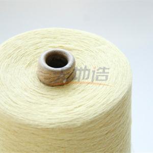 Quality 100% Para Aramid Yarn Raw Yellow Ne20/2 wholesale