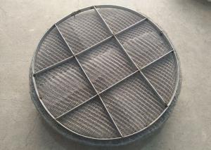 Quality 500mm Gas Liquid Separator , Wire Mesh Demister Of Gas Oil Tailor wholesale