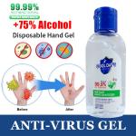 Alcohol Disposable Hand Sanitizer Hygienic Gel Instant Hand Sanitisers 50ml