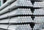 7075 Aluminium China Factory Aluminium Round Bar/Aluminum Rod