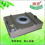 Metal FFU DOP Laminar Flow Cabinet High Airflow Capacity