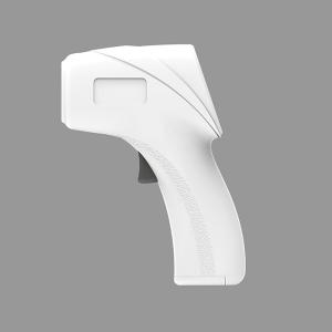 China ABS Shell Touchless Infrared Fever Thermometer For Baby on sale