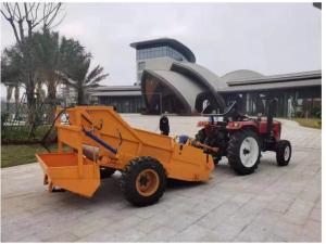 Quality 32dm3 Hopper Capacity Beach Cleaning Machine 1200*870*1050 Feature Size for Commercial and Industrial Cleaning Needs wholesale