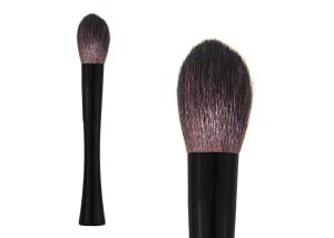 Quality Black Small Face Contour Blush Brush Synthetic Hair Makeup Brushes wholesale