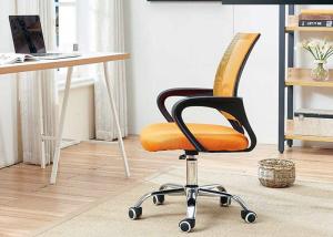 Quality Rotary Adjustable Modern Swivel Ergonomic Mesh Chairs wholesale