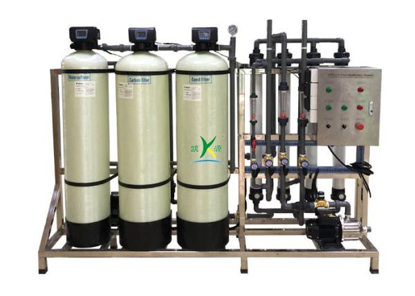 2000lph Ultrafiltration Membrane System FRP Purification UF Water Treatment