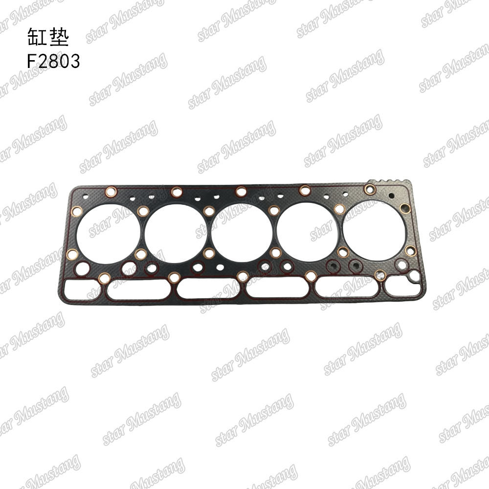 F2803 Cylinder Head Gasket 16484-03310 Suitable For Kubota Engine
