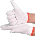 20-60g Cotton/Polyester Customized Goatskin Gloves for Women's Welding