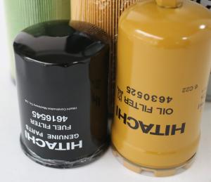Quality Excavator Parts Engine Parts Oil Filter 1R-1808 IR-1807 IR-0716 for E330 Excavator wholesale