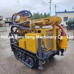 Max 150 Meters Protable RCF150S Water Well Drilling Machine