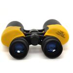 Navigation 7X50 Telescopic Binocular For Adults Sightseeing