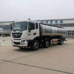 18000L Stainless Steel 304 Milk Tanker with Wheelbase 1800 4100mm Customizable