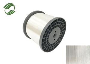 Quality Spiral Filter Belt Polyester Monofilament Yarn 0.92g/Cm3 0.6-4 Dry Heat Shrinkage wholesale
