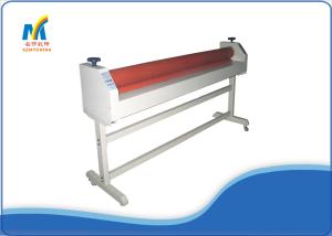 Quality Manual Cold Roll Laminator Machine wholesale