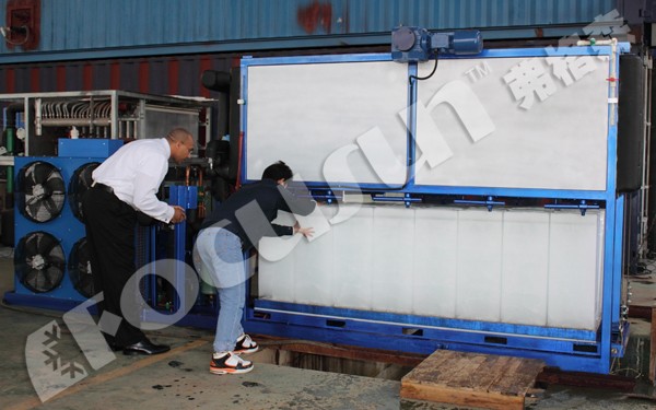 5tons Air-cooled Bar Ice Plant with Advanced Technology 3500*1060*2200 mm Size