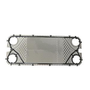 Quality Hastelloy Vicarb Heat Exchanger Plates wholesale