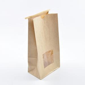 Quality Food Grade Printed Paper Bags / Kraft Paper Bag Recycled Brown Color For Takeout wholesale