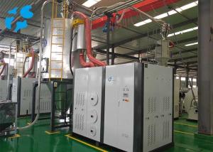 Quality 600KG/H PET Crystallizer Dryer wholesale